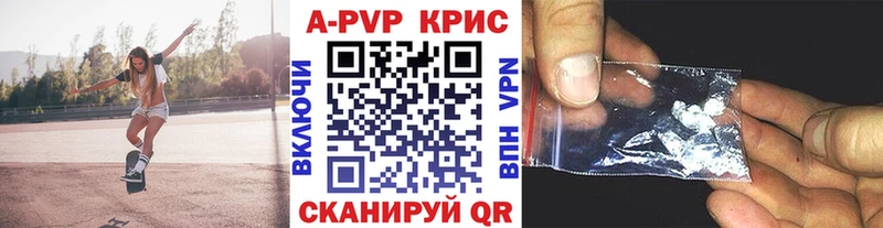Псилоцибиновые грибы Снежногорск