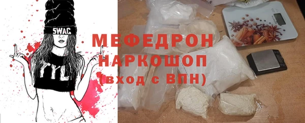 mix Алексеевка