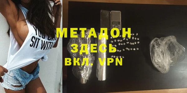 mix Алексеевка