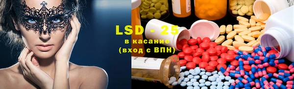 mix Алексеевка