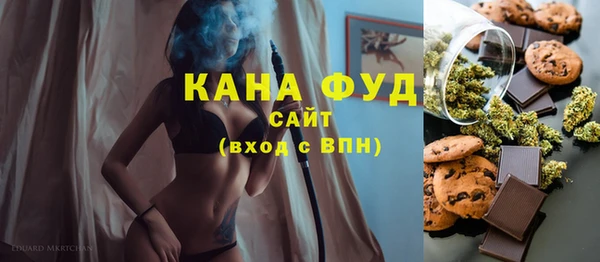 каннабис Нея