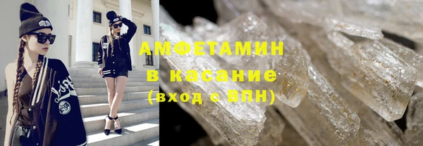 кокаин Алзамай