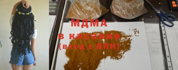 кокаин Алзамай