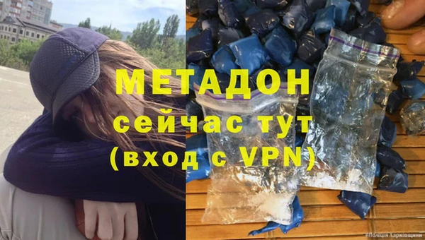 mix Алексеевка