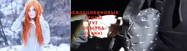 прущая мука Нефтегорск