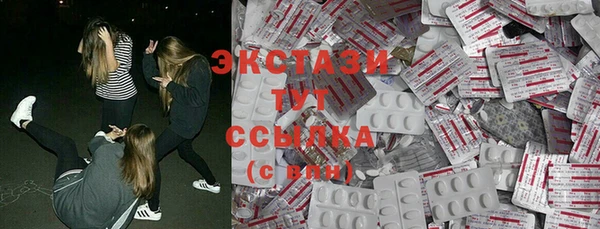 кокаин Алзамай