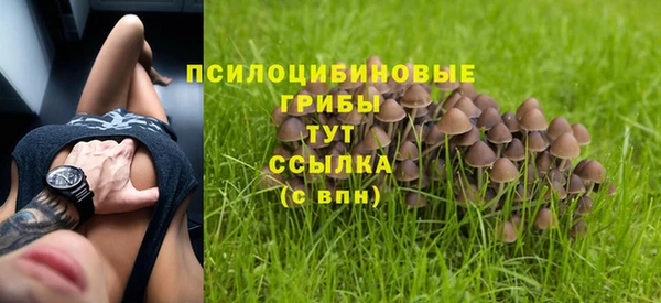кокаин Алзамай