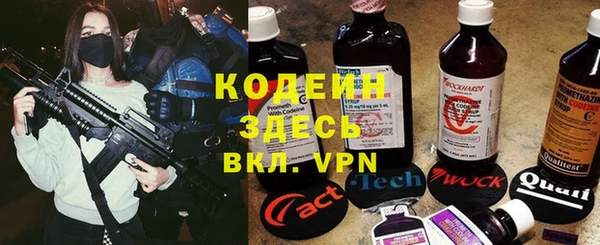 mix Алексеевка