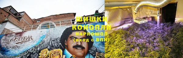 COCAINE Алексин