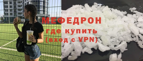 твердый Абаза