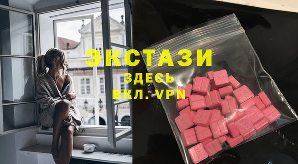 прущая мука Нефтегорск