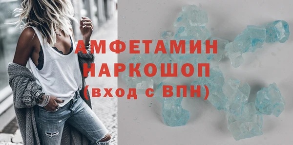кокаин Алзамай