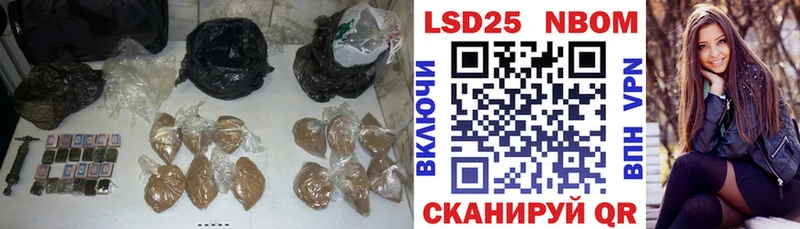 LSD-25 экстази кислота  даркнет сайт  гидра ТОР  Снежногорск 